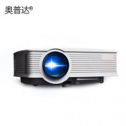 奥普达售后电话 奥普达投影维修网点 图像偏黄 黑点不开机