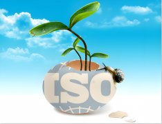 办理ISO50001能源管理体系认证的必要性与优势