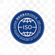 什么是ISO 13485体系认证？