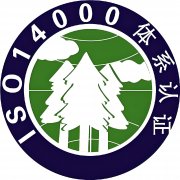 为何各类企业都应考虑ISO 14001环境管理体系认证？