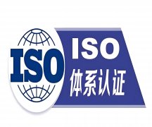 AAA信用评级助力企业发展的九大优势