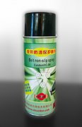 皮带油 输送带防滑保护喷剂