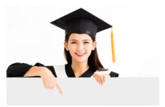湖南农业大学硕士研究生双证招生简章
