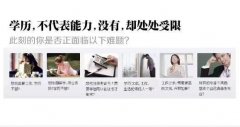 西昌学院市场营销专业自考专科报名招生简章