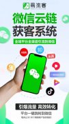 探索数字营销新视野：洞悉未来，引领变革