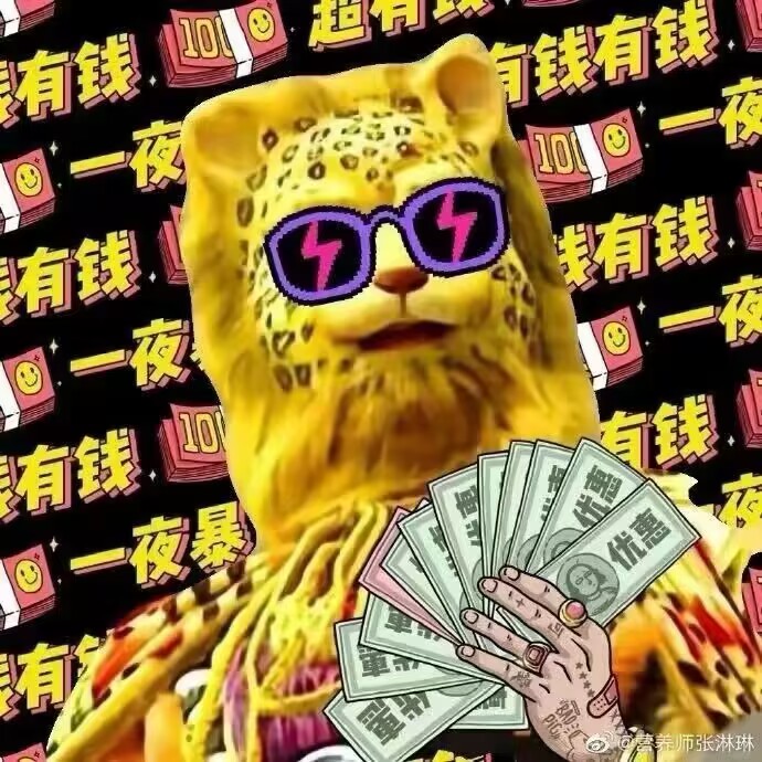 北京长期招聘ktv夜场模特服务员-暖心团队所以要更努力