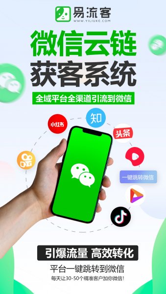 数字化时代的企业成功路径:创新与智慧的融合 数字化时代的企业成功路径:创新与智慧的融合