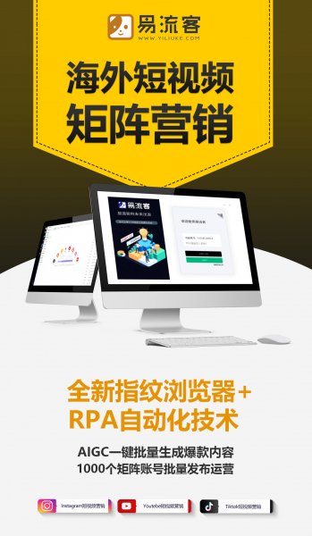 数字化时代的企业进化之路:以创新为翼,以智慧为舵 数字化时代的企业进化之路:以创新为翼,以智慧为舵