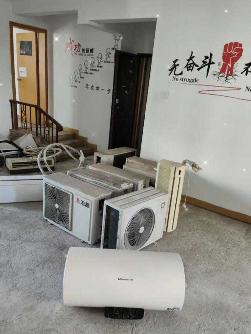 超市空调电器冰箱推车北京回收超市设备推车超市旧电器 超市空调电器冰箱推车北京回收超市设备推车超市旧电器