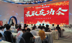 我想提前准备五年制专转本！瀚宣博大有适合刚上高职的课吗