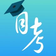 哈尔滨工程大学汉语言文学本科招生介绍