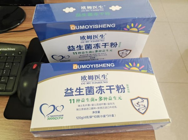 欧姆医生益生菌冻干粉 欧姆医生益生菌冻干粉