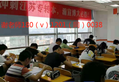 五年制转本冲刺缺助力？全流程陪学考点适配的机构让效率翻倍