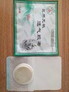 寻找沙蒿子饼贴代加工源头