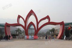 新艺标环艺 四川艺术建筑设计 重庆文旅IP设计施工