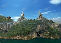 新艺标环艺 四川艺术建筑设计 重庆文旅IP设计施工