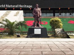 新艺标环艺 重庆园林景观设计 四川乡村旅游策划