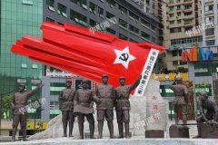 华阳雕塑 重庆景区IP打造 贵州不锈钢雕塑 四川景观雕塑