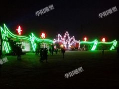 华阳雕塑 重庆艺术大门 四川校园大门 贵州景区入口设计