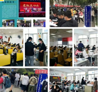 同样备考五年制专转本他为啥比你进步快?答案在这... 同样备考五年制专转本他为啥比你进步快?答案在这...