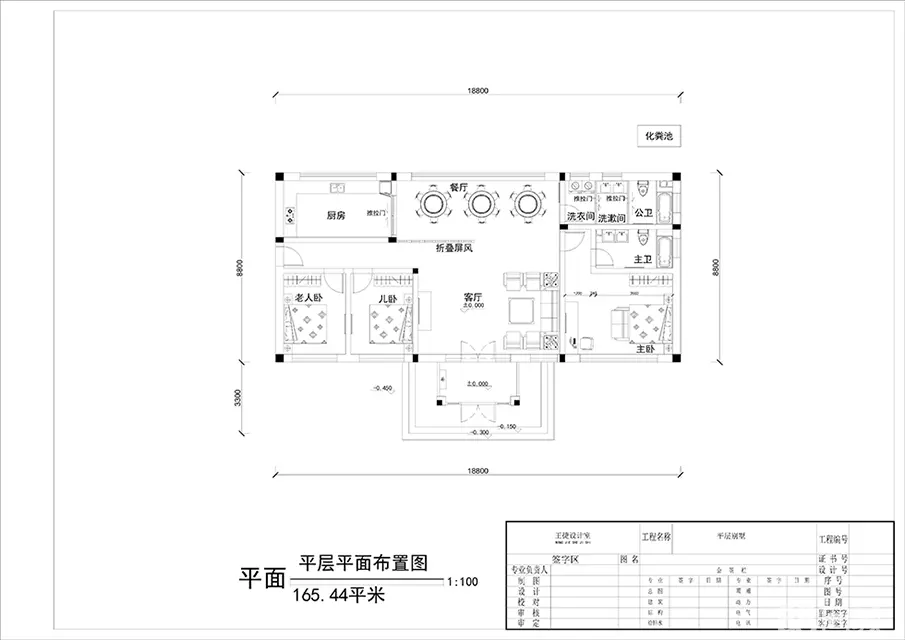 各地都设计8元起自建房设计自建别墅设计家装工装装修园景建筑设