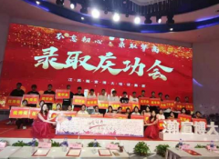 2027江苏五年制专转本零基础也能跟上的完整计划