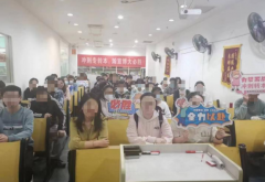 听说你想放弃五年制专转本？？这篇文章一定要看看