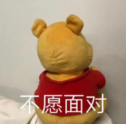 听说你想放弃五年制专转本？？这篇文章一定要看看