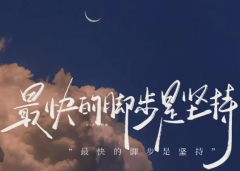 镇江瀚宣博大专转本18年辅导滚动开班随到随学紧扣考纲