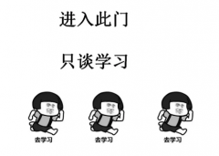 五年制专转本校考英语没统一考纲？单词背到啥程度才够