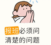 江苏五年制转本避坑：校内班不合规！选对靠谱机构竟这么划算