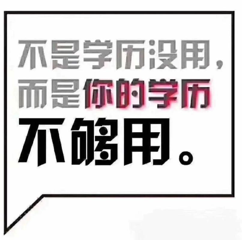 国家开放大学专本科报名条件及专业正规学历信网可查 国家开放大学专本科报名条件及专业正规学历信网可查
