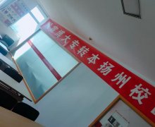 五年制专转本英语被劝退?瀚宣博大循环课帮你吃透所有语法点 五年制专转本英语被劝退?瀚宣博大循环课帮你吃透所有语法点