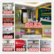 五年制专转本新卷王专业整理好了,看看你的目标专业在其中吗 五年制专转本新卷王专业整理好了,看看你的目标专业在其中吗