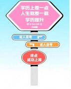 国家开放大学专本科报名条件及专业正规学历信网可查